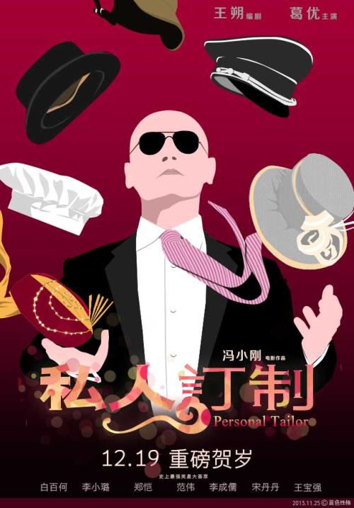 学位英语合格证怎么打印