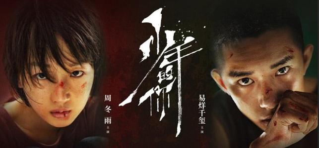 学士学位证书pdf下载